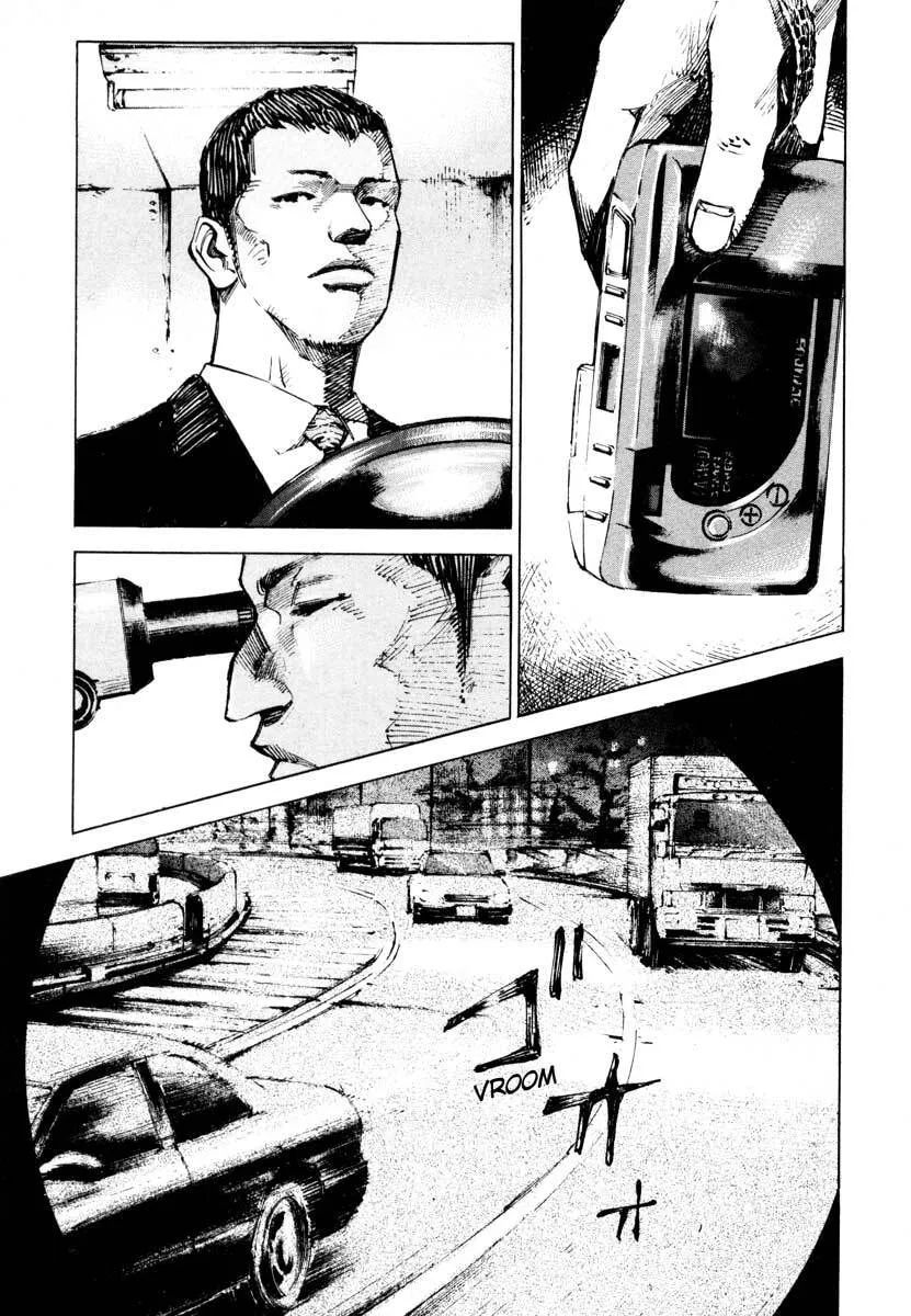 Jiraishin: The Lost File Chapter 26.4 page 3 - 