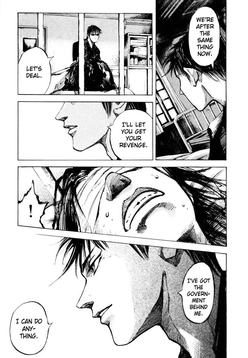Jiraishin: The Lost File Chapter 26.4 page 21 - 