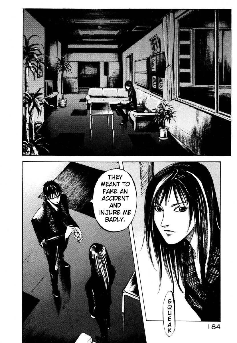 Jiraishin: The Lost File Chapter 26.4 page 22 - 