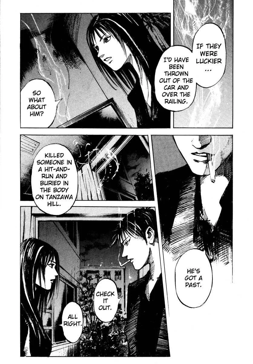Jiraishin: The Lost File Chapter 26.4 page 23 - 