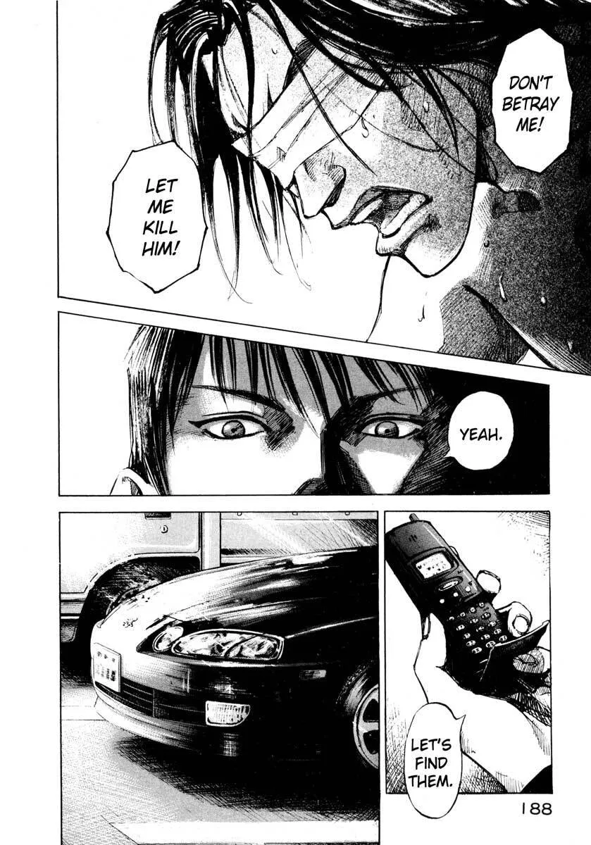 Jiraishin: The Lost File Chapter 26.4 page 26 - 