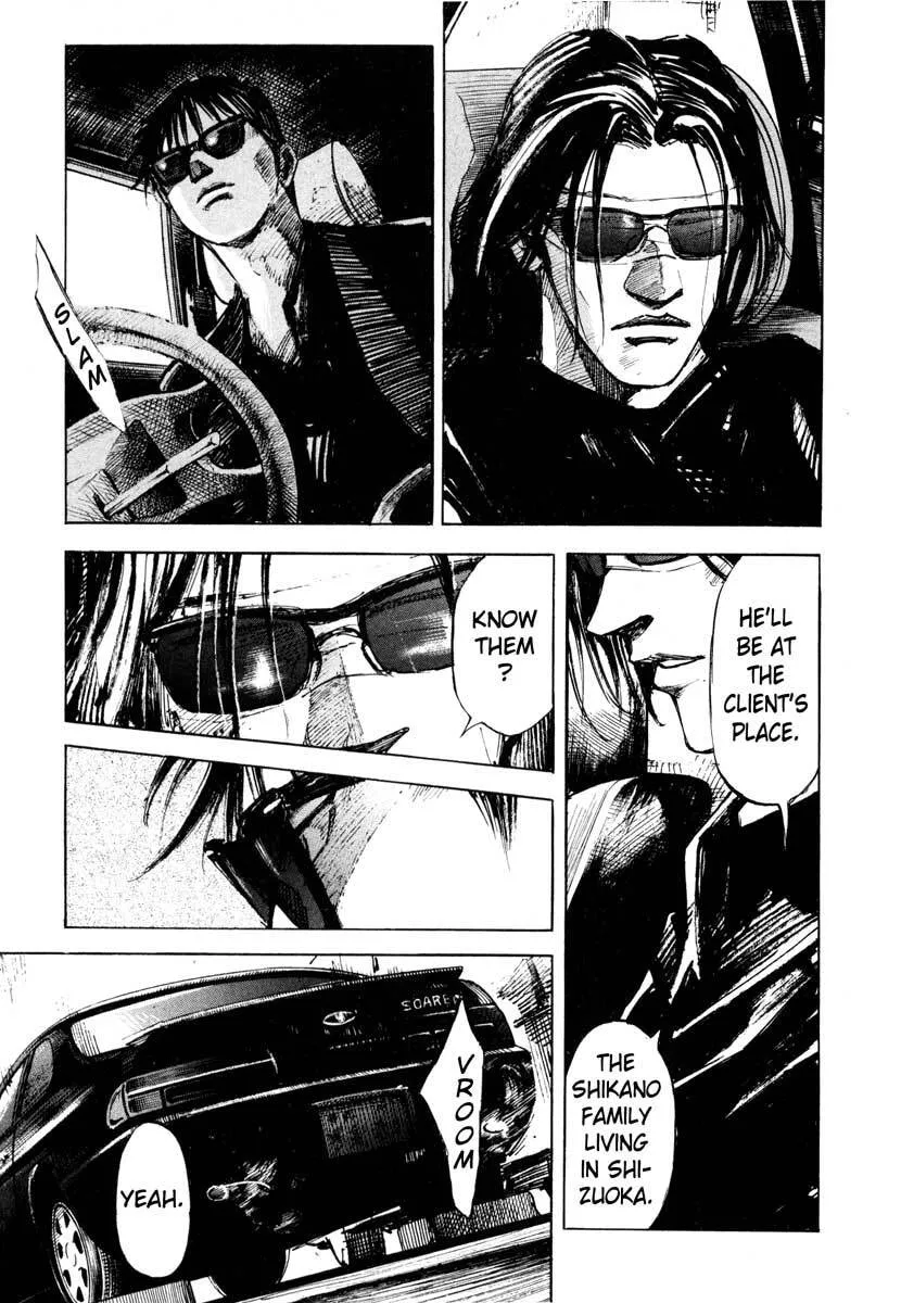 Jiraishin: The Lost File Chapter 26.4 page 27 - 