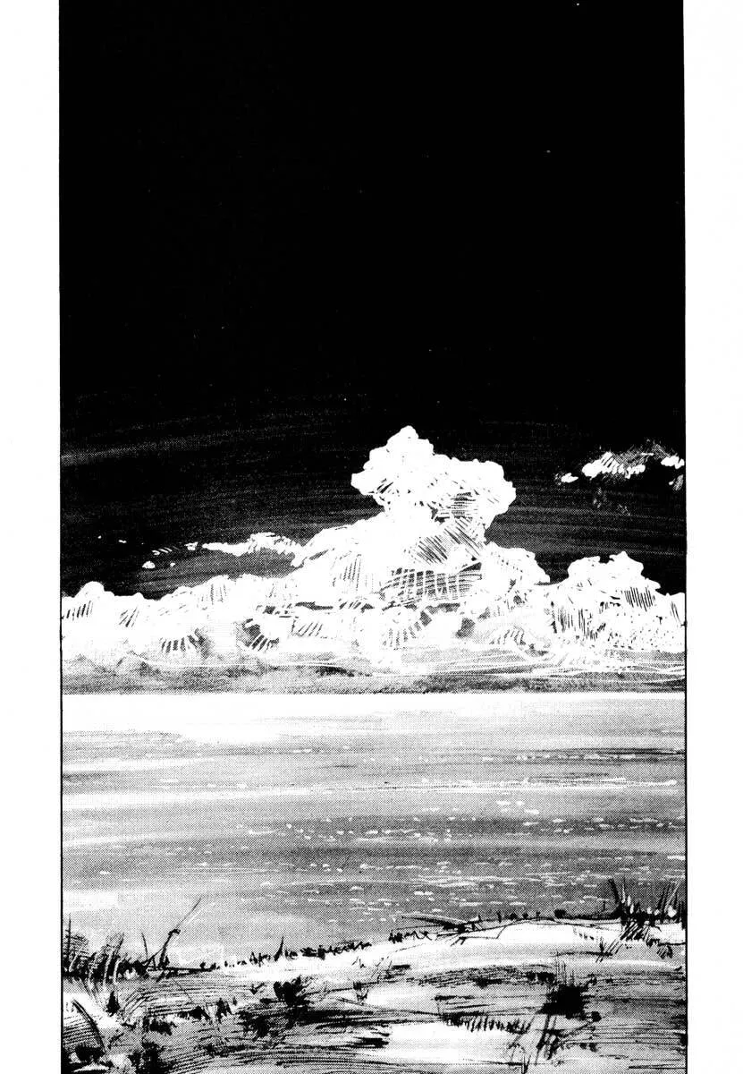 Jiraishin: The Lost File Chapter 26.4 page 28 - 