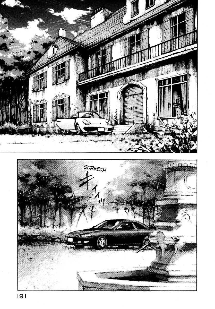 Jiraishin: The Lost File Chapter 26.4 page 29 - 