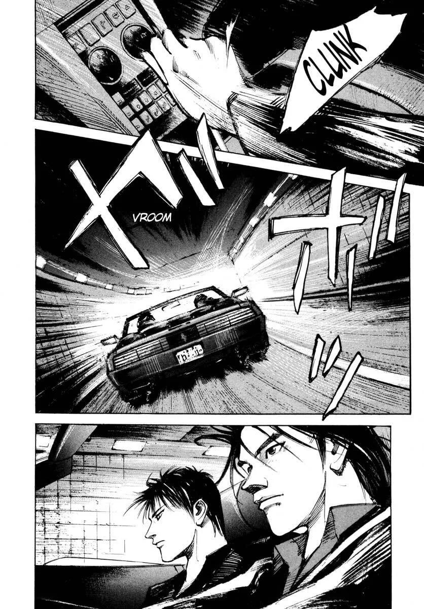 Jiraishin: The Lost File Chapter 26.4 page 4 - 