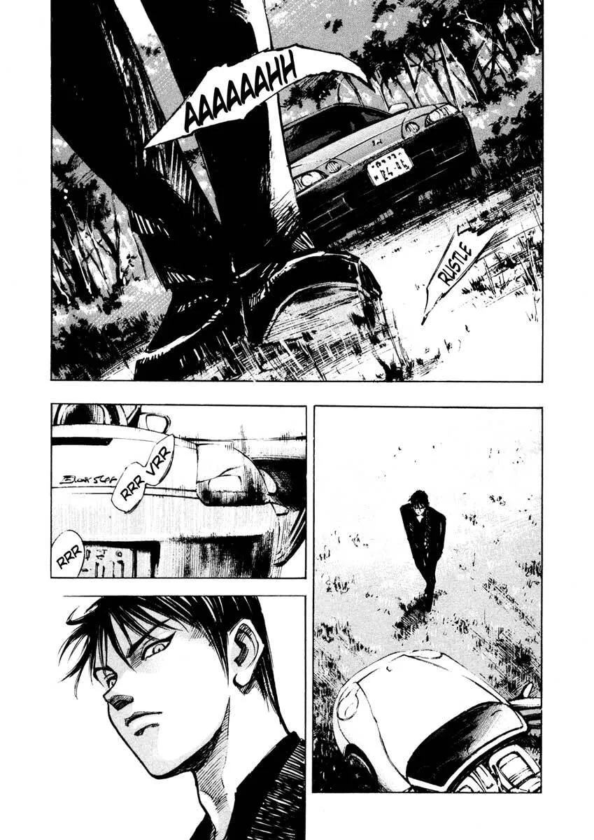Jiraishin: The Lost File Chapter 26.4 page 33 - 