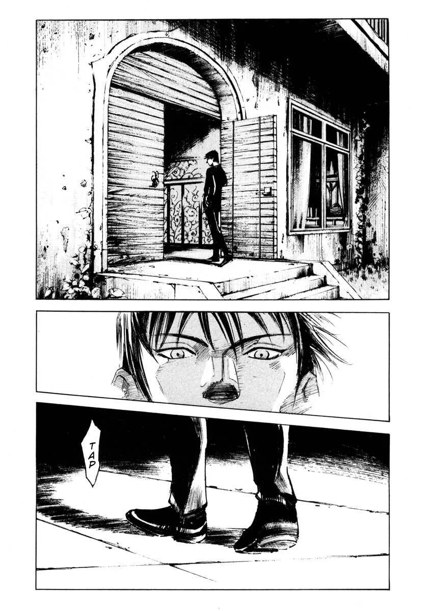 Jiraishin: The Lost File Chapter 26.4 page 34 - 