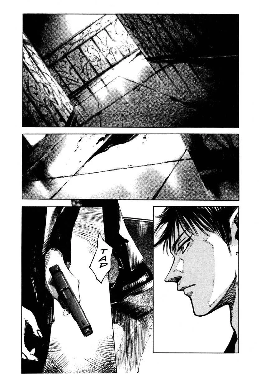 Jiraishin: The Lost File Chapter 26.4 page 35 - 
