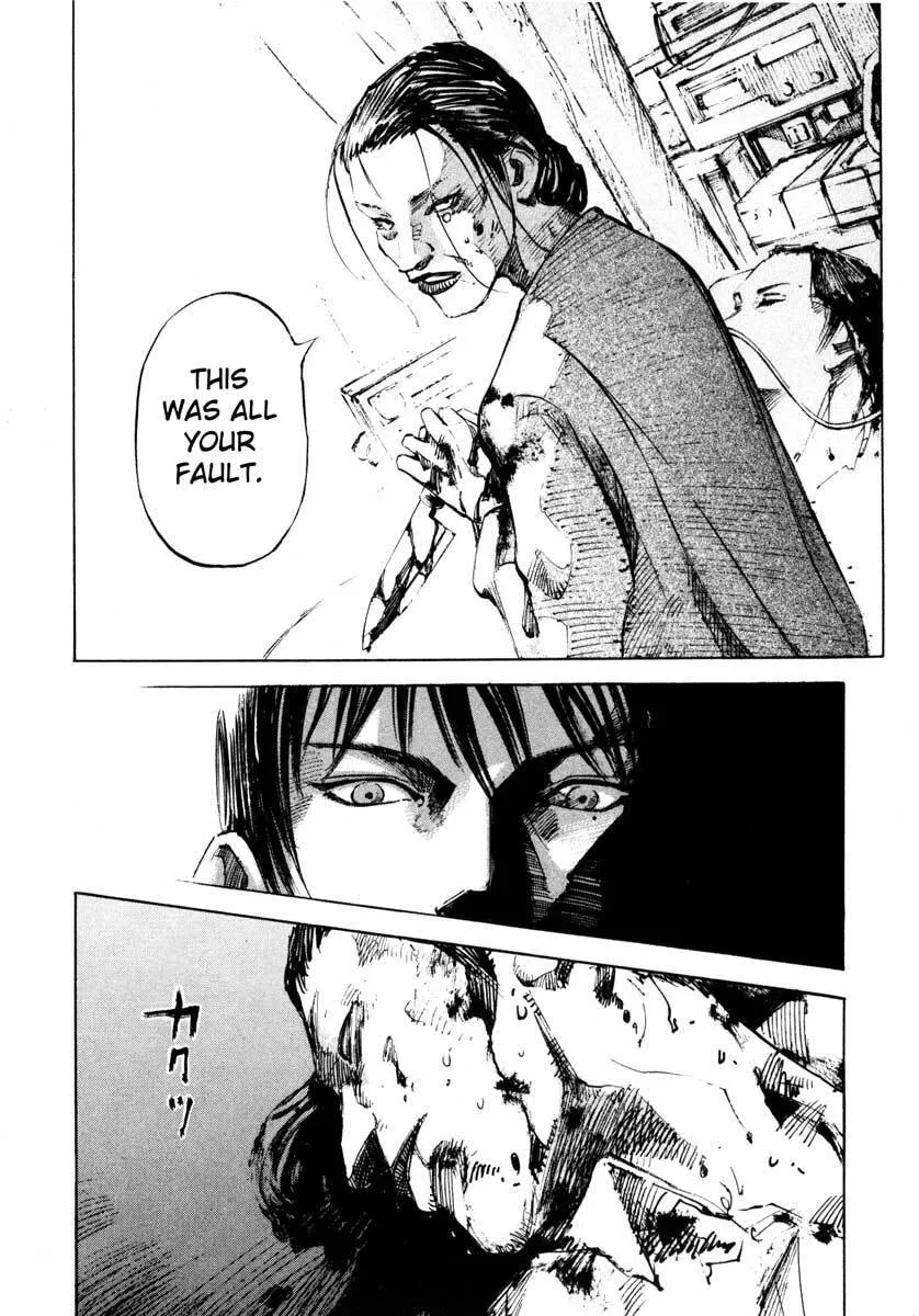 Jiraishin: The Lost File Chapter 26.4 page 38 - 