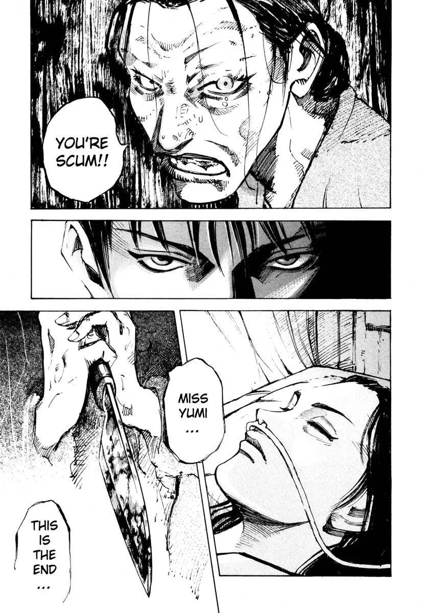 Jiraishin: The Lost File Chapter 26.4 page 39 - 