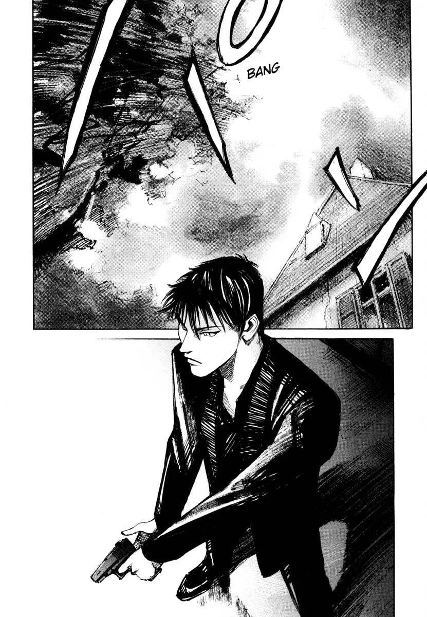 Jiraishin: The Lost File Chapter 26.4 page 40 - 