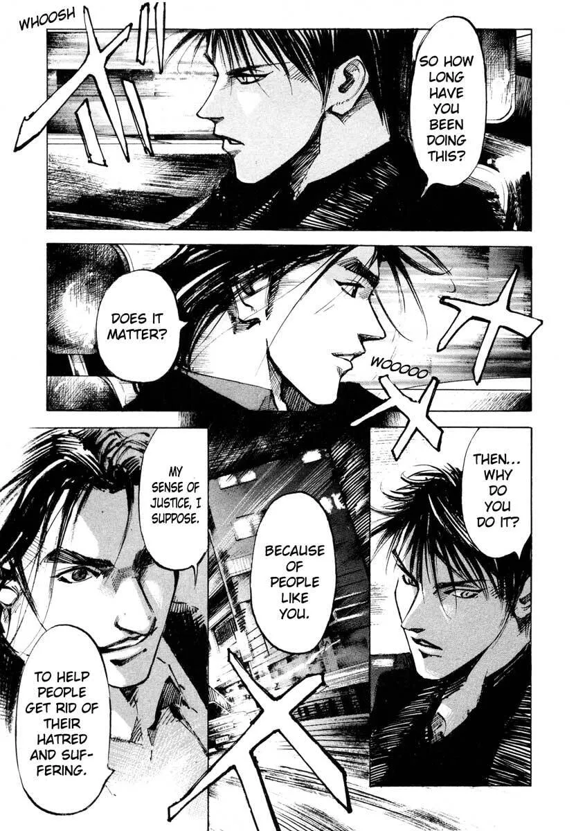 Jiraishin: The Lost File Chapter 26.4 page 5 - 