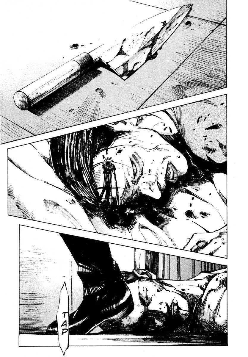 Jiraishin: The Lost File Chapter 26.4 page 41 - 