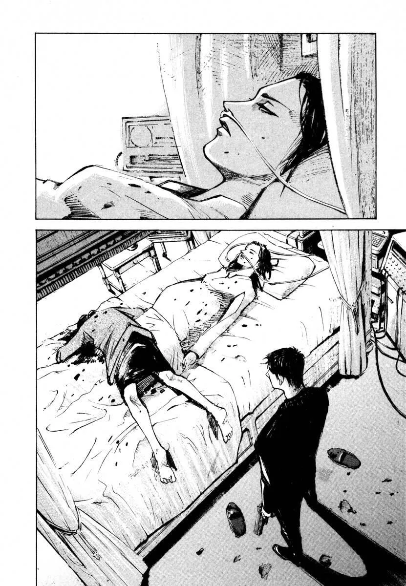 Jiraishin: The Lost File Chapter 26.4 page 42 - 
