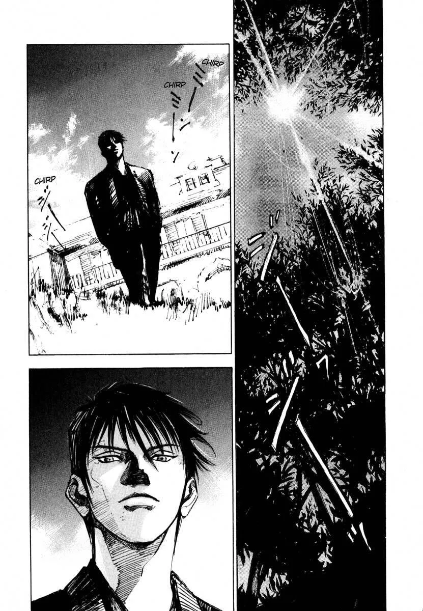 Jiraishin: The Lost File Chapter 26.4 page 43 - 