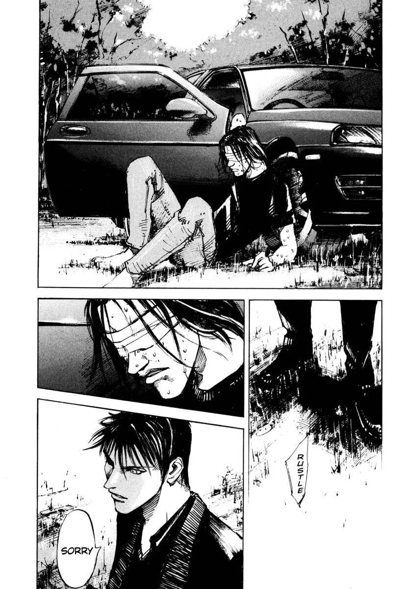 Jiraishin: The Lost File Chapter 26.4 page 44 - 