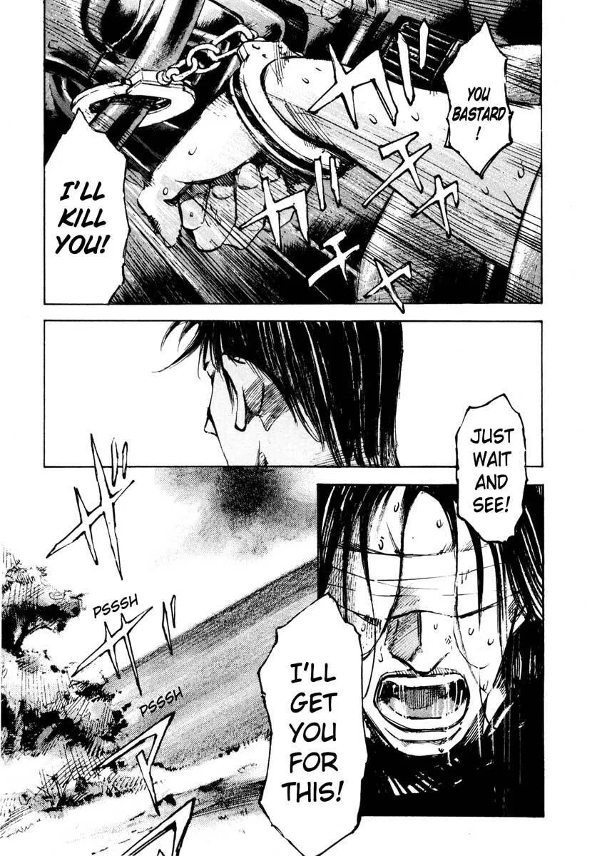 Jiraishin: The Lost File Chapter 26.4 page 45 - 