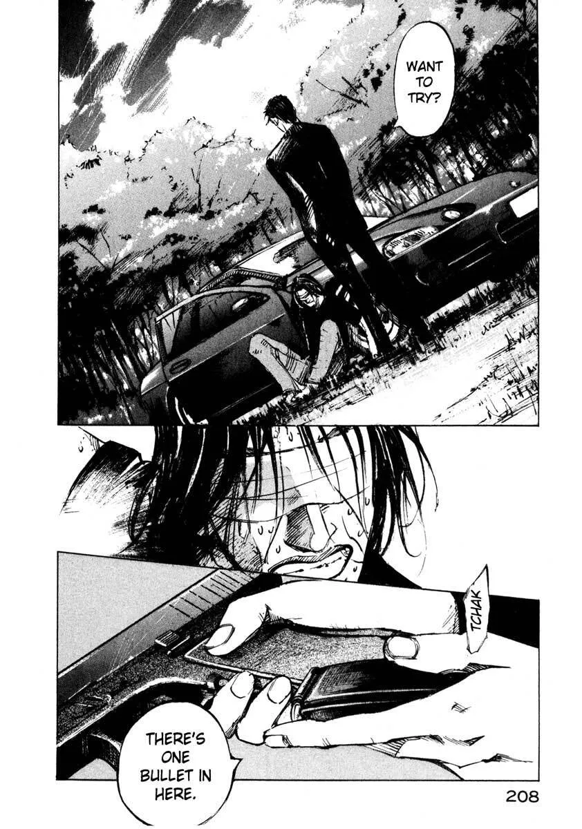 Jiraishin: The Lost File Chapter 26.4 page 46 - 