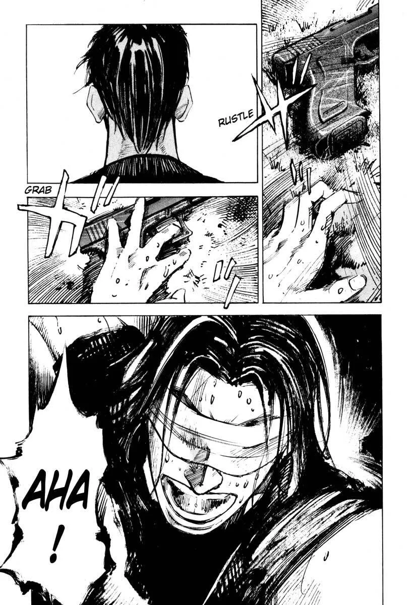 Jiraishin: The Lost File Chapter 26.4 page 49 - 