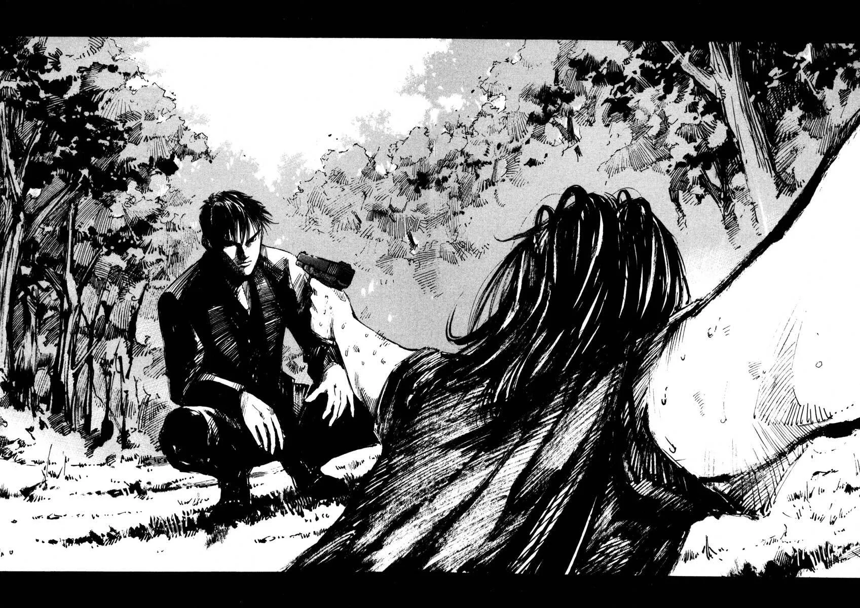 Jiraishin: The Lost File Chapter 26.4 page 50 - 