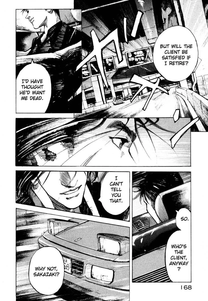 Jiraishin: The Lost File Chapter 26.4 page 6 - 