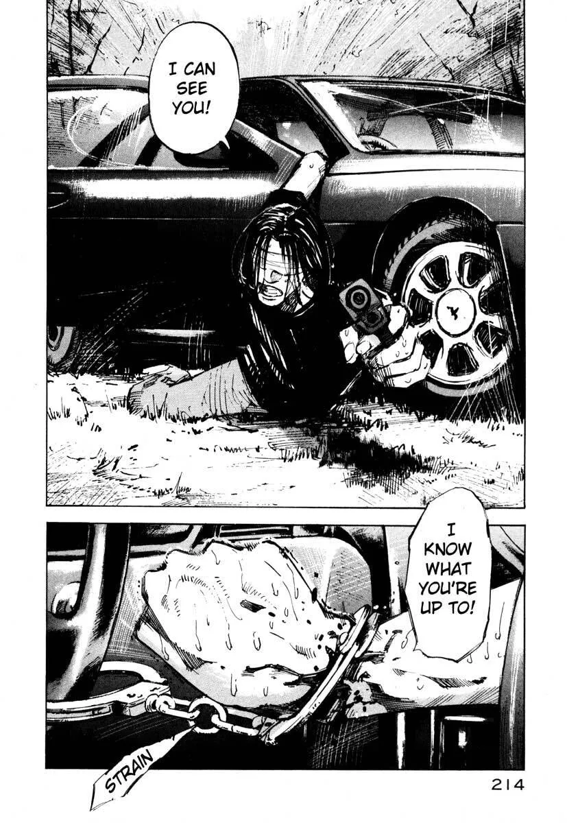 Jiraishin: The Lost File Chapter 26.4 page 51 - 