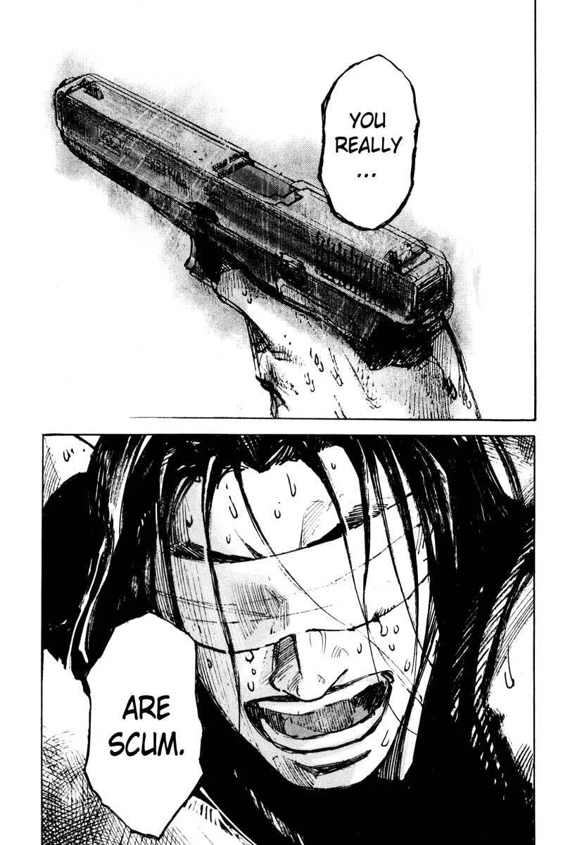 Jiraishin: The Lost File Chapter 26.4 page 52 - 