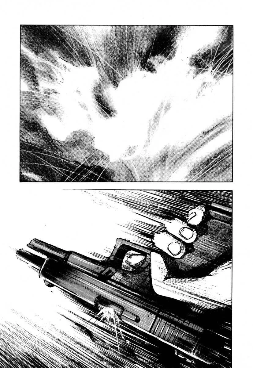Jiraishin: The Lost File Chapter 26.4 page 54 - 