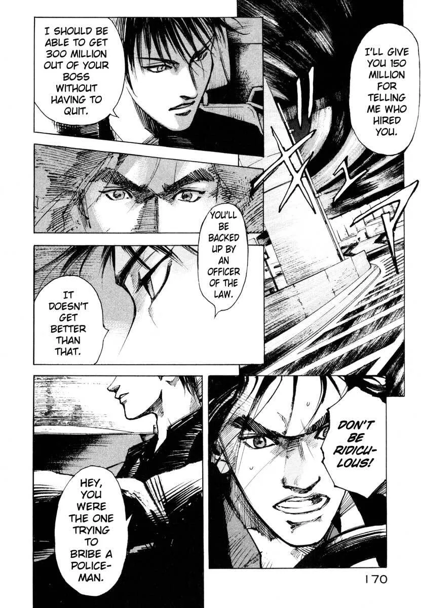 Jiraishin: The Lost File Chapter 26.4 page 8 - 