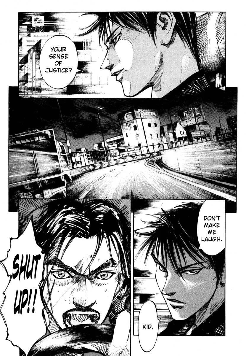 Jiraishin: The Lost File Chapter 26.4 page 9 - 