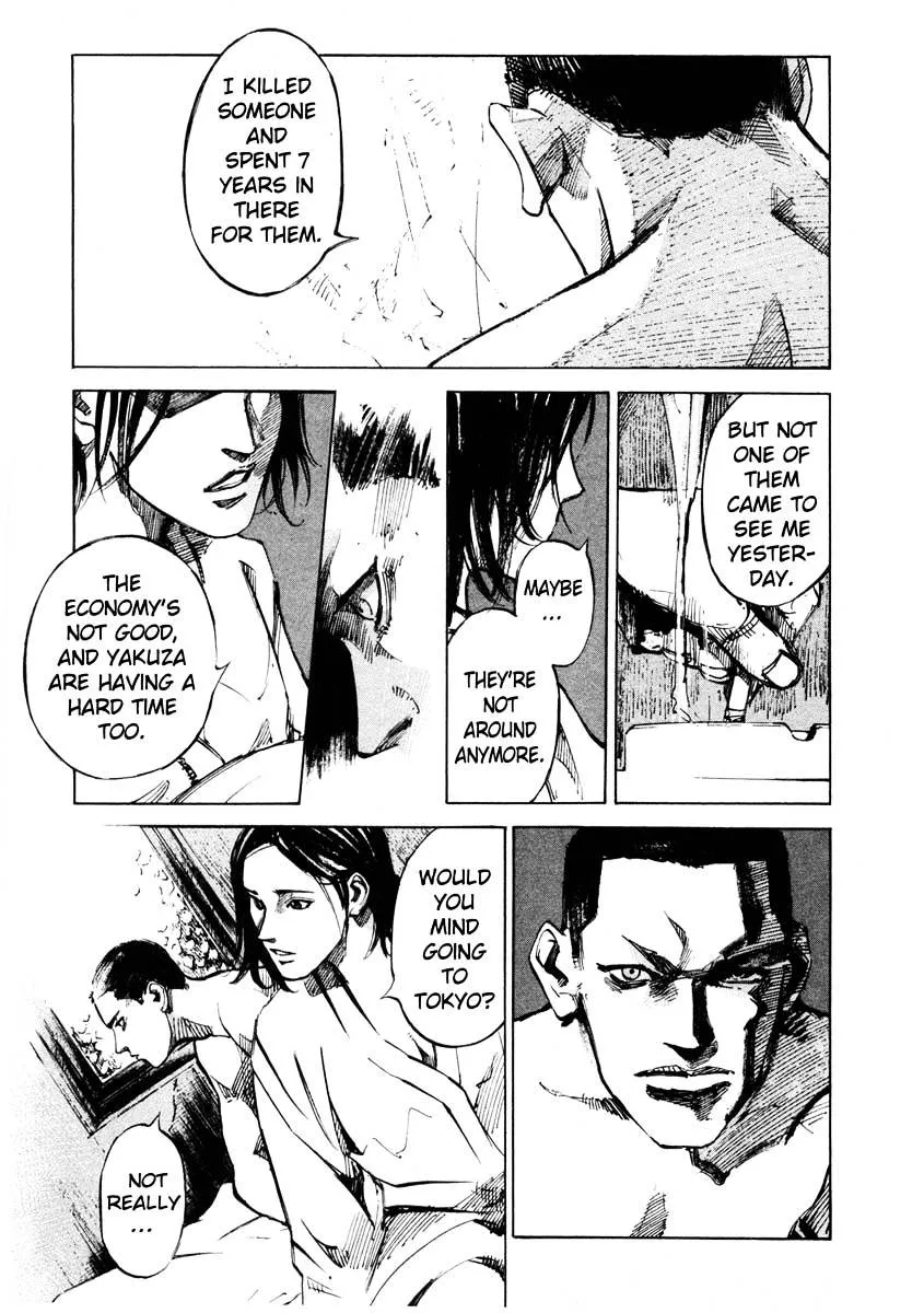 Jiraishin: The Lost File Chapter 27.1 page 12 - 