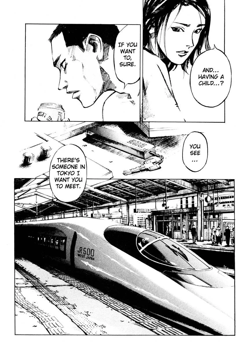 Jiraishin: The Lost File Chapter 27.1 page 13 - 