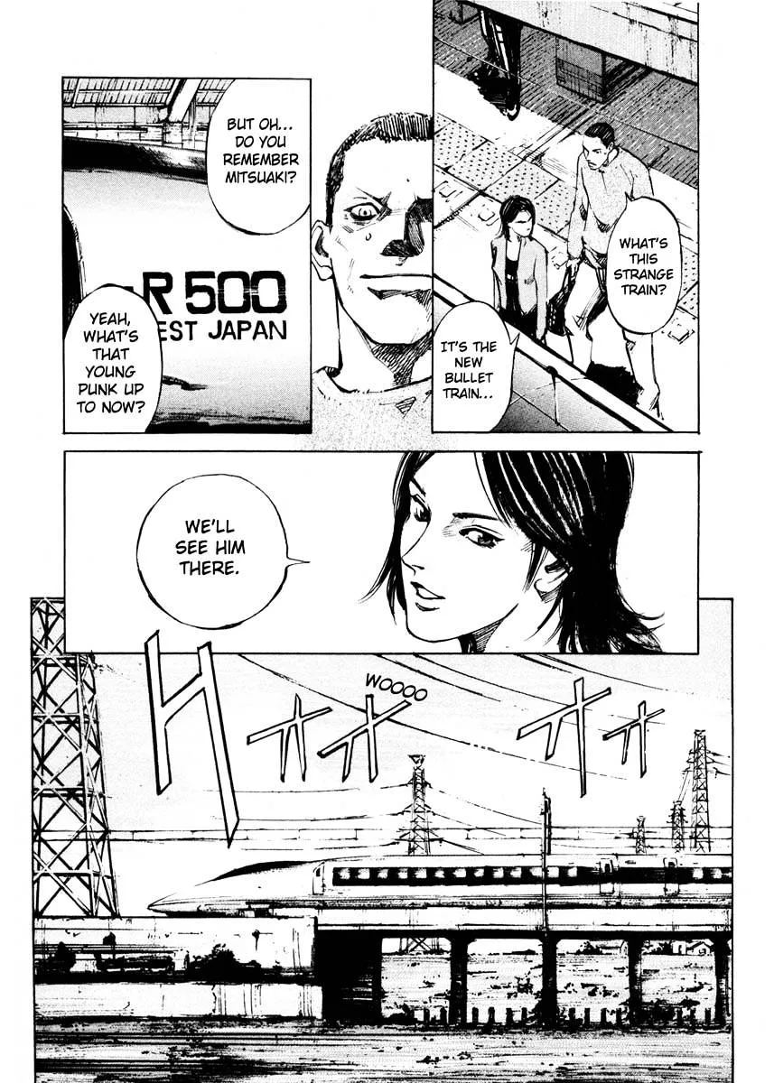 Jiraishin: The Lost File Chapter 27.1 page 14 - 