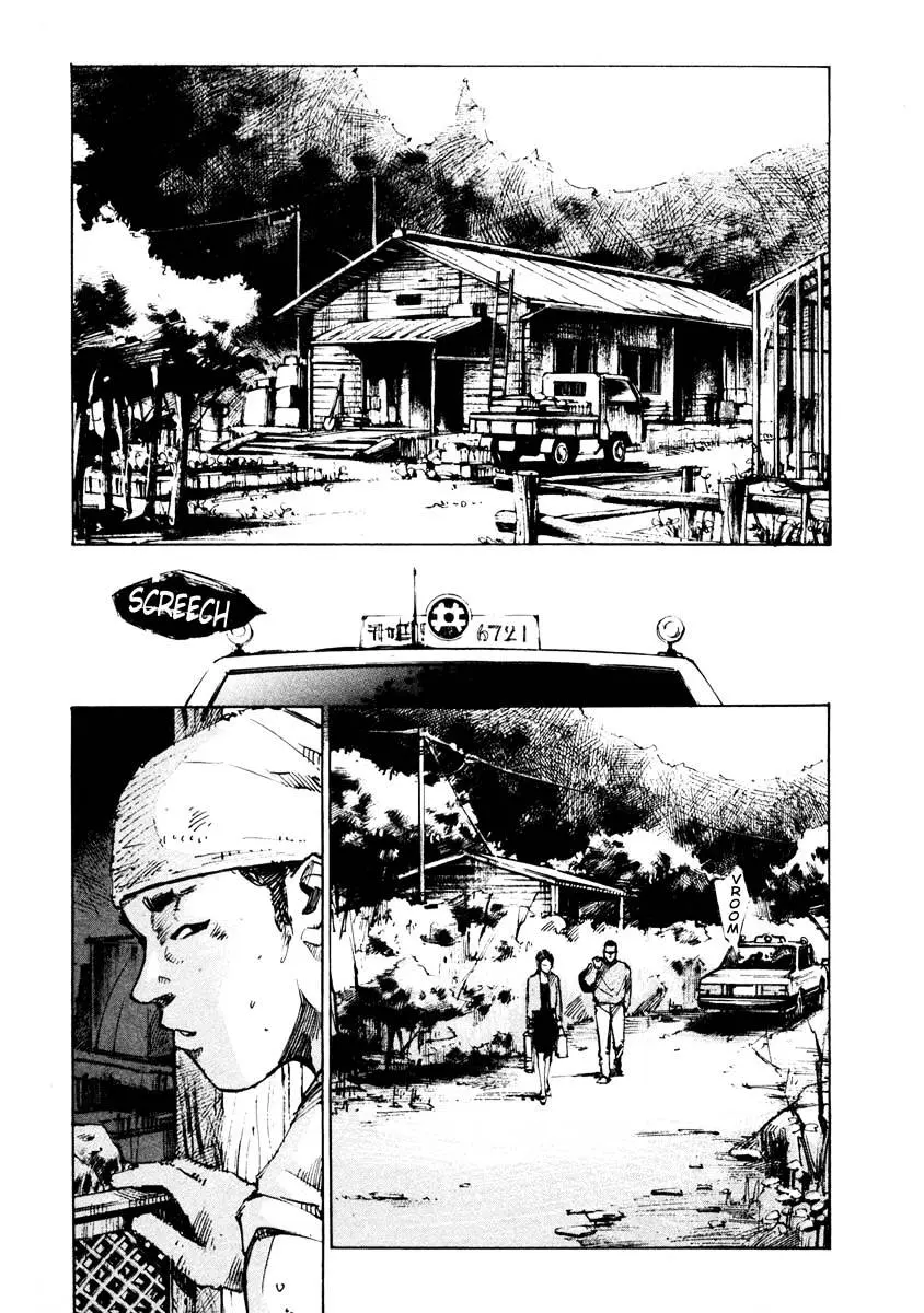 Jiraishin: The Lost File Chapter 27.1 page 16 - 