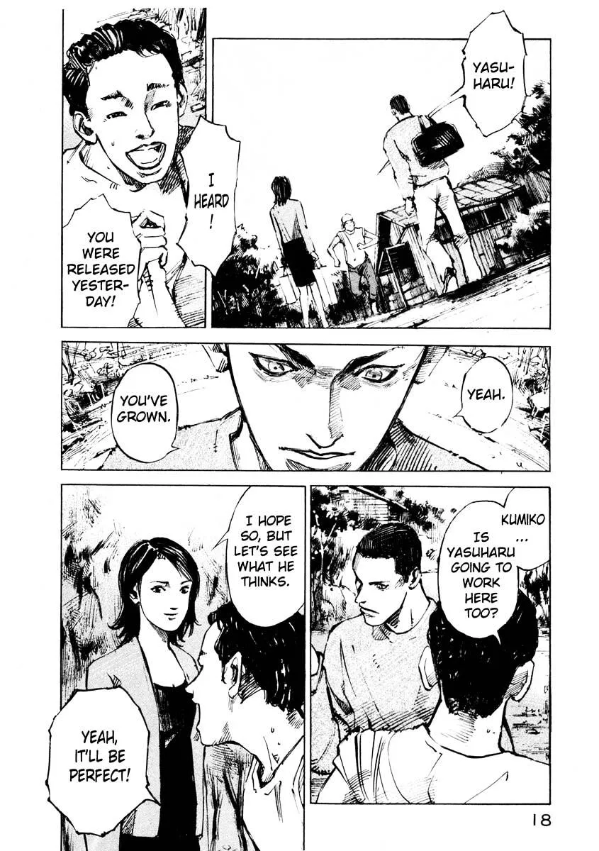 Jiraishin: The Lost File Chapter 27.1 page 17 - 