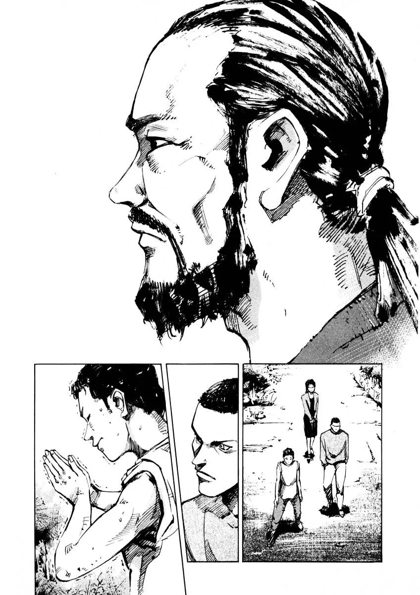 Jiraishin: The Lost File Chapter 27.1 page 20 - 