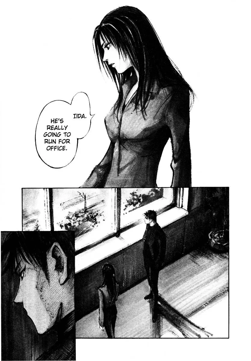 Jiraishin: The Lost File Chapter 27.1 page 3 - 
