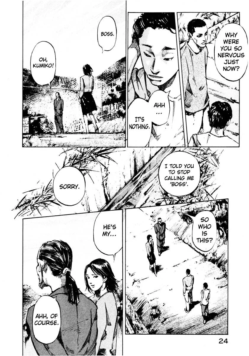 Jiraishin: The Lost File Chapter 27.1 page 23 - 