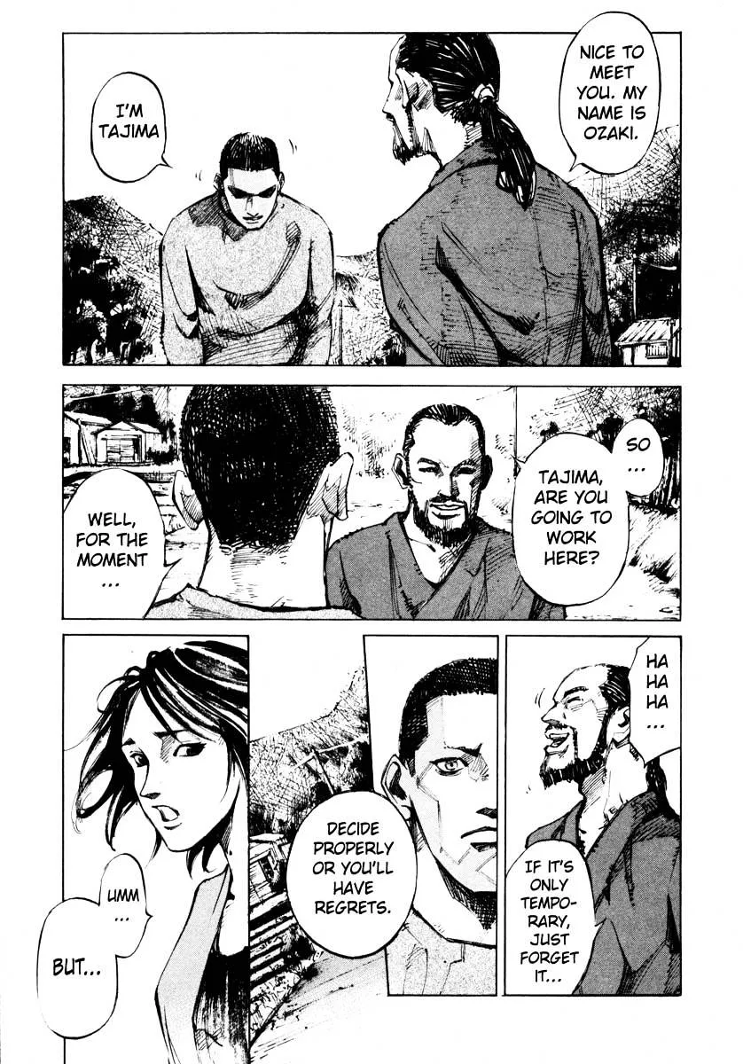 Jiraishin: The Lost File Chapter 27.1 page 24 - 