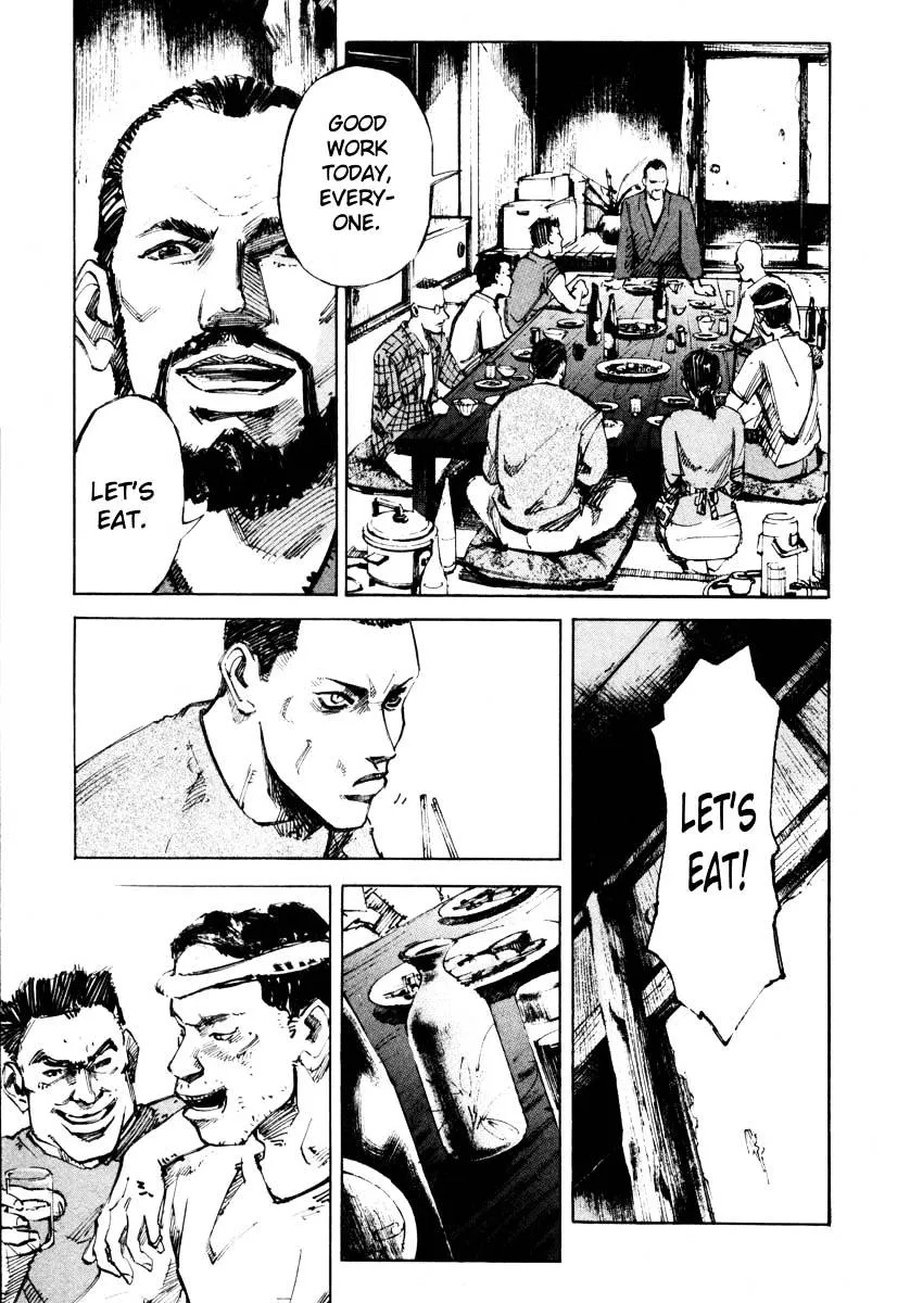 Jiraishin: The Lost File Chapter 27.1 page 26 - 