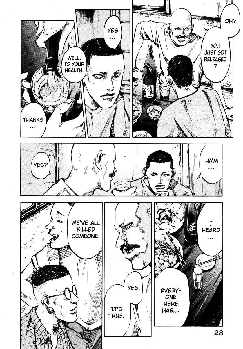Jiraishin: The Lost File Chapter 27.1 page 27 - 