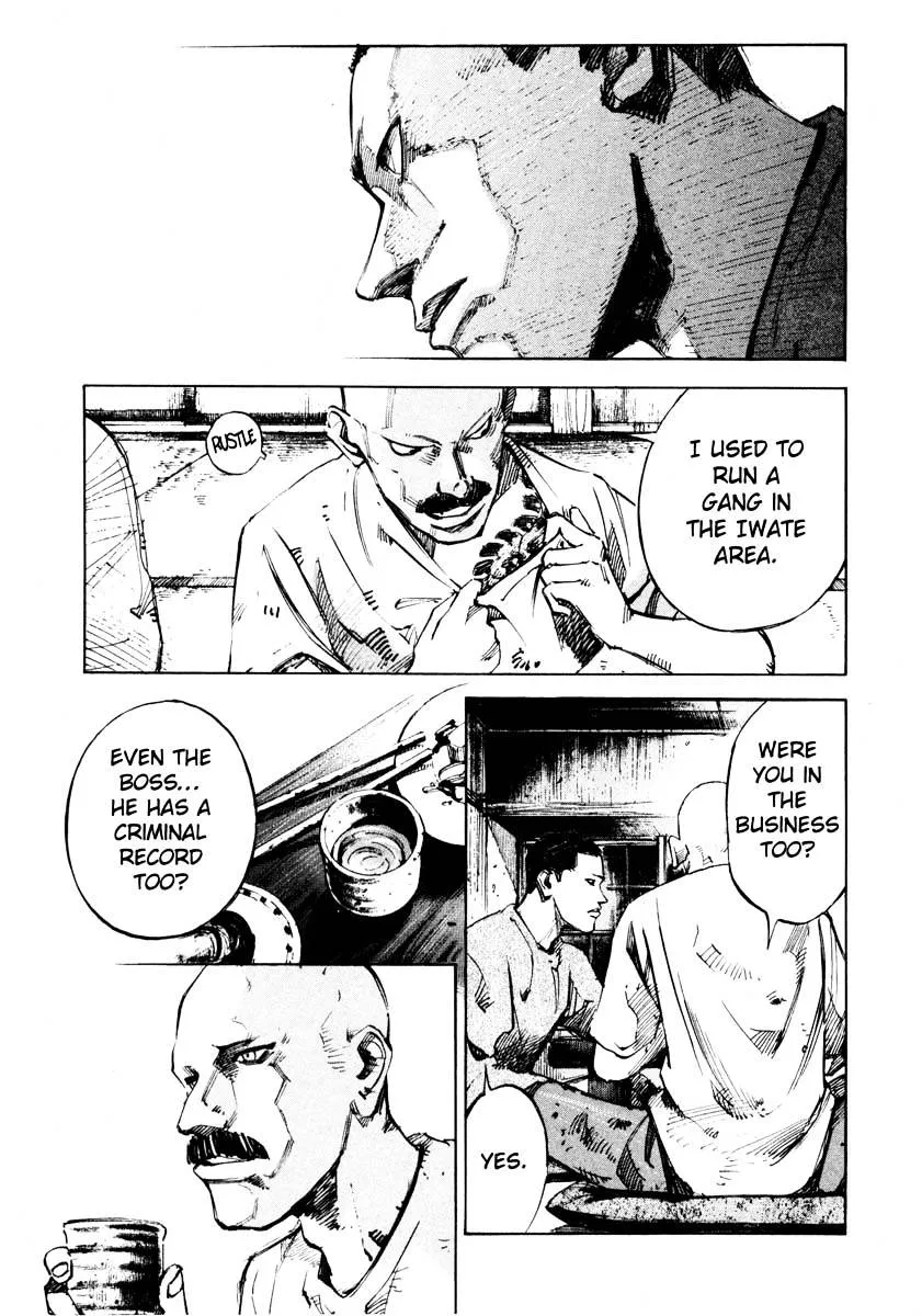Jiraishin: The Lost File Chapter 27.1 page 28 - 