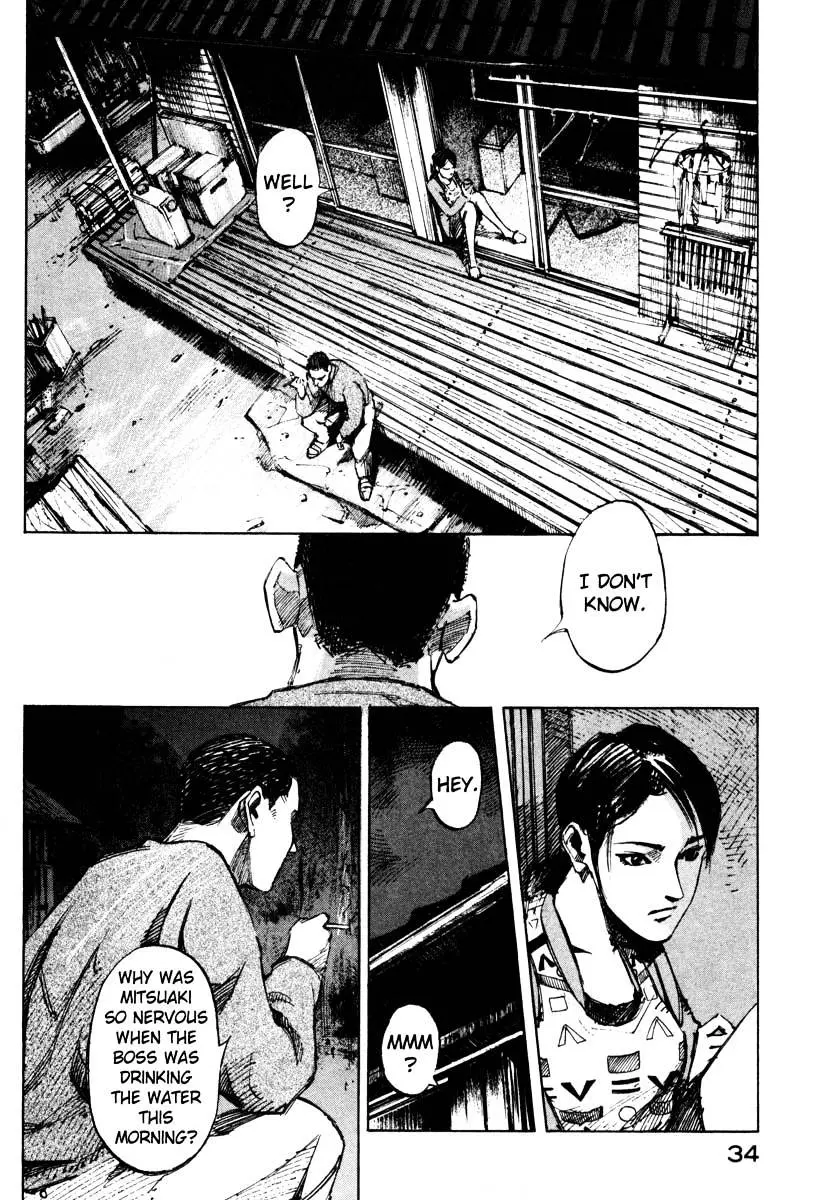 Jiraishin: The Lost File Chapter 27.1 page 32 - 