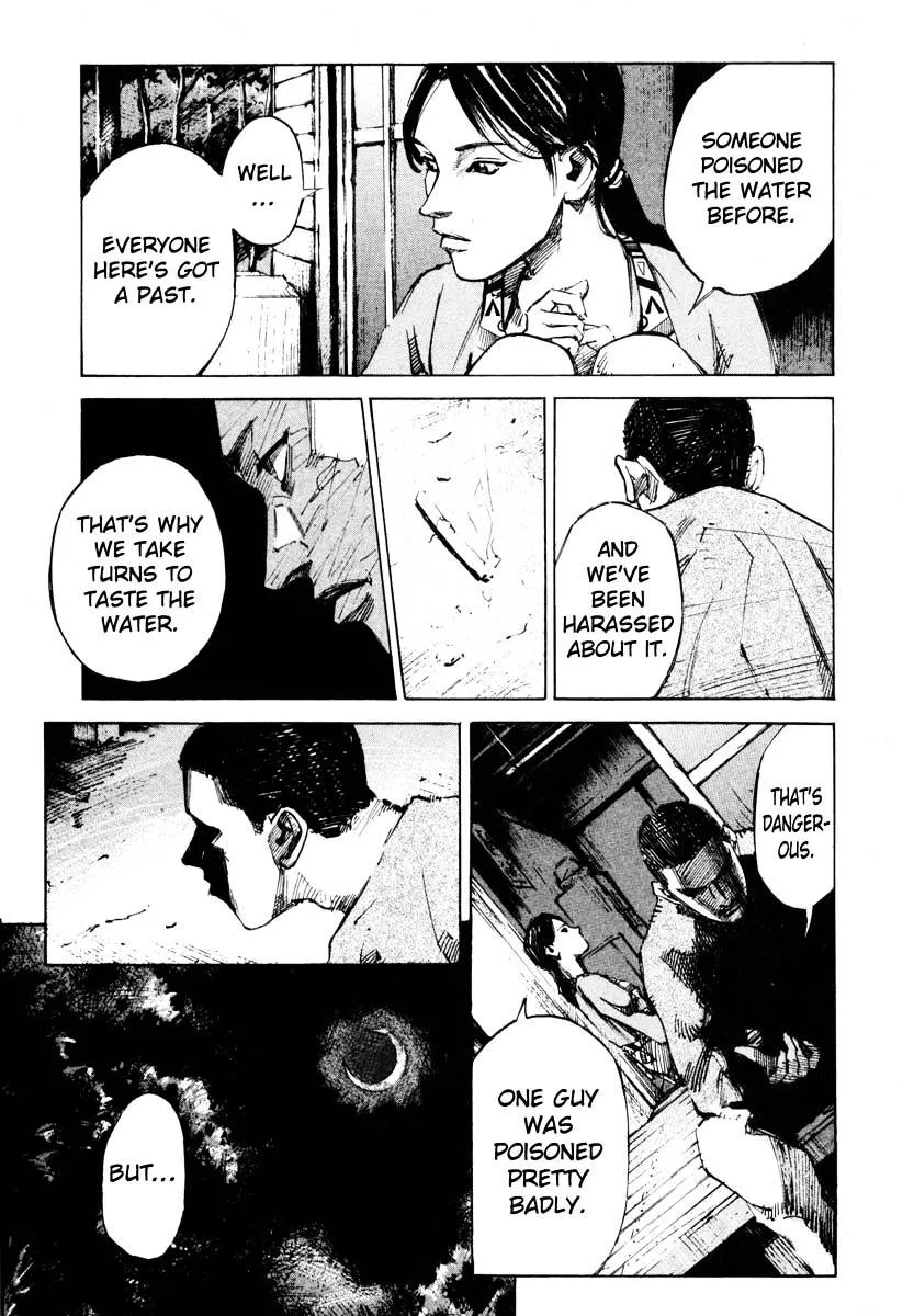 Jiraishin: The Lost File Chapter 27.1 page 33 - 