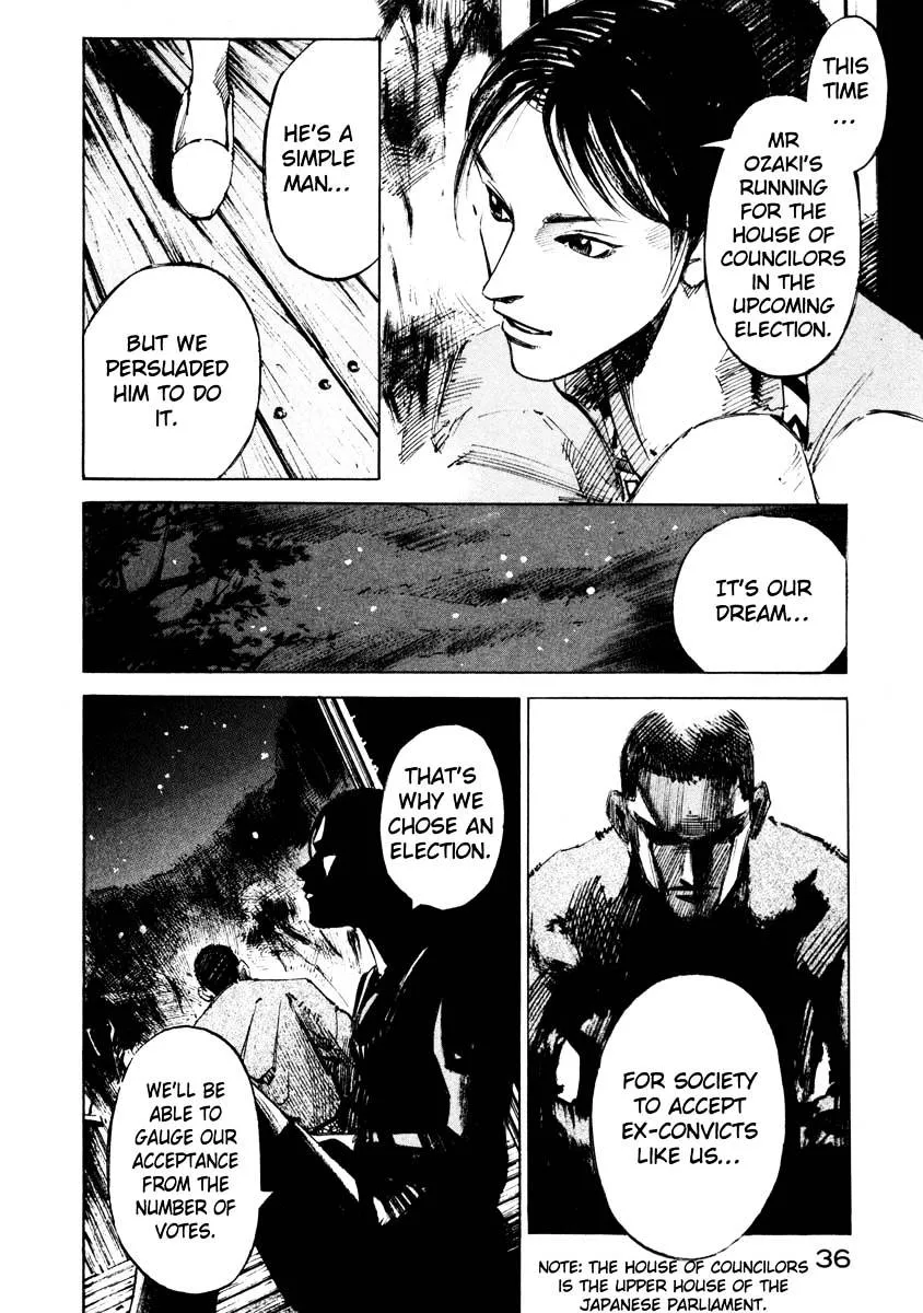 Jiraishin: The Lost File Chapter 27.1 page 34 - 