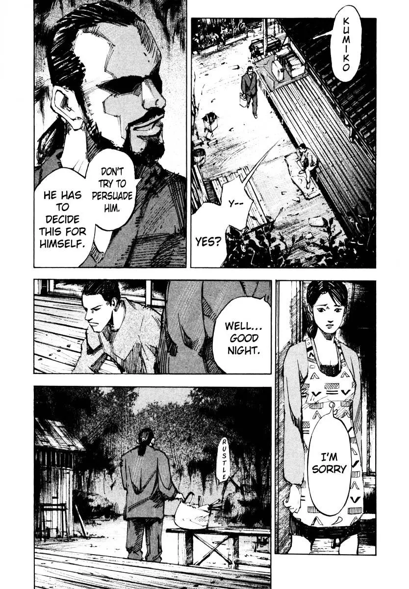 Jiraishin: The Lost File Chapter 27.1 page 35 - 