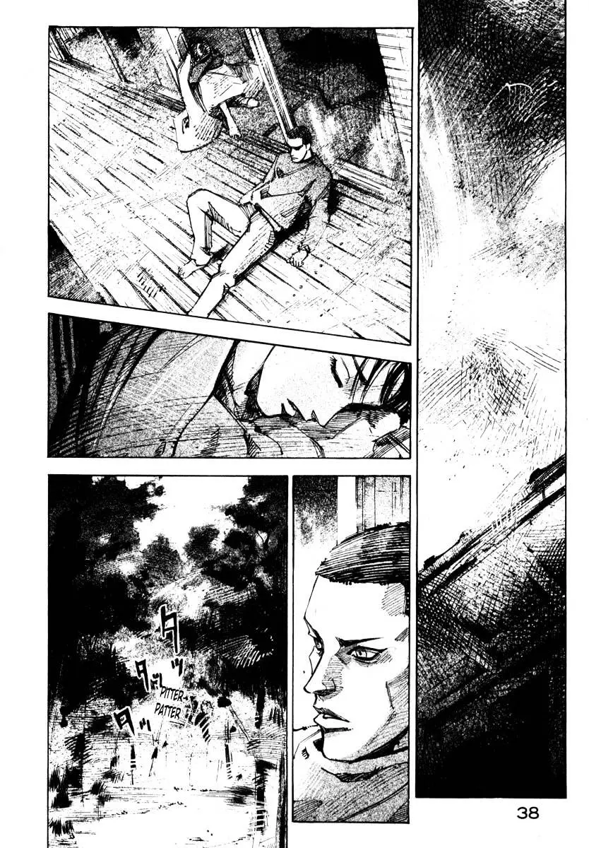 Jiraishin: The Lost File Chapter 27.1 page 36 - 