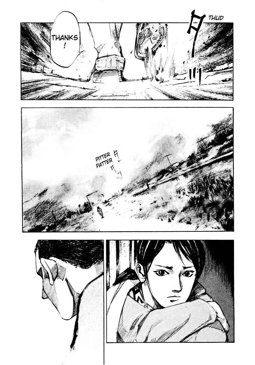 Jiraishin: The Lost File Chapter 27.1 page 39 - 