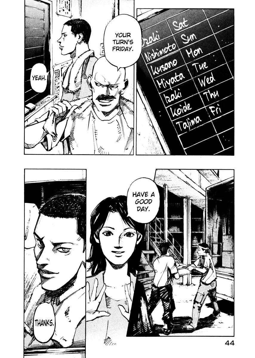 Jiraishin: The Lost File Chapter 27.1 page 42 - 