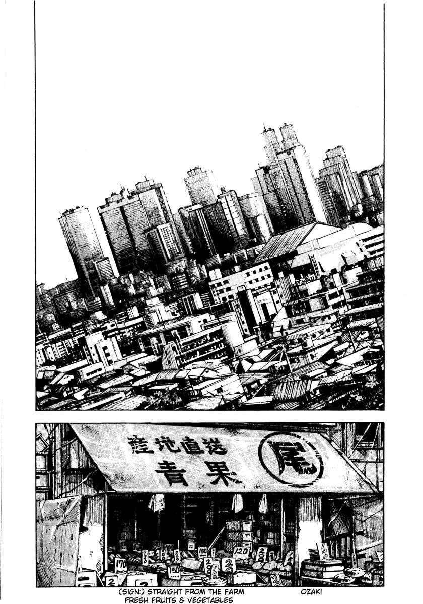 Jiraishin: The Lost File Chapter 27.1 page 43 - 